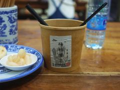 -老白家水盆羊肉