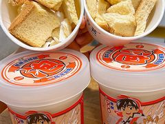 -古茗(东鼓道店)