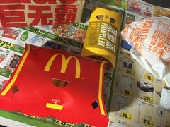 -麦当劳(石家庄乐活广场店)