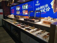 自助取餐区-超级鲜•胡毛肚火锅(扬帆店)