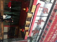 门面-户部巷小吃(中商徐东平价广场店)