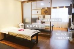 -爱贝蕊恩韩式月子会所(宝安店)