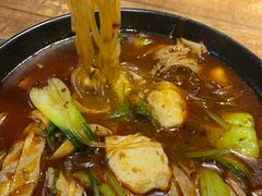 -陈家小肉串