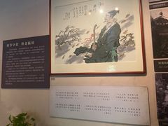 -汤显祖纪念馆