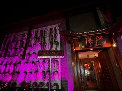 -江湖国风民谣酒馆(五一街店)