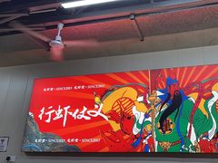 -聚味瞿记·龙虾堂(树木岭店)