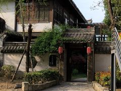 -台儿庄古城