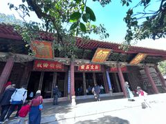 -建水文庙