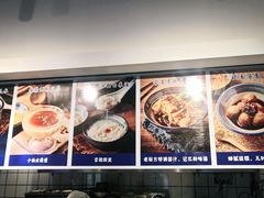 -留焕小吃·昆明非遗小吃品牌(文明街店)