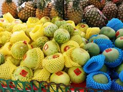 -北国超市(益元店)