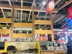 -新辣道鱼火锅(世纪金源购物中心店)