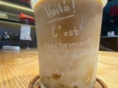 -25#COFFEE(古地石店)