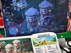 -DQ·蛋糕·冰淇淋(西直门店)