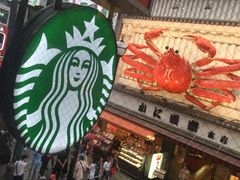 -蟹道乐(道顿堀本店)
