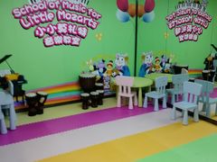 -柏斯音乐艺术中心·钢琴·吉他(上音店)