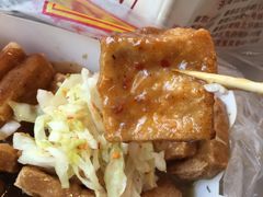 -国足臭豆腐(明瓦廊店)