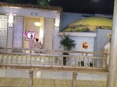 -沐王府水会(中欣广场店)