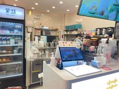 -茉沏(相城天虹店)