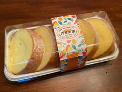 -九月生活(清波街店)