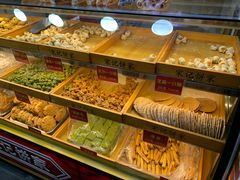 -宋记饼家(石门二路店)