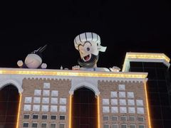 -新疆国际大巴扎