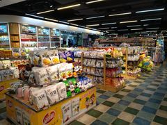 -世纪华联超市(三亚湾店)