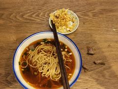 -庆蓉云·庆云面(双林店)