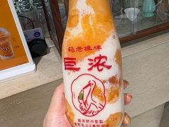 -鹤茶野所(上海首店)