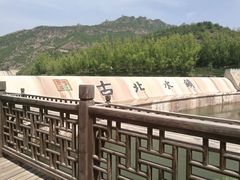 露台景观-望京楼flavor餐厅(古北水镇景区店)