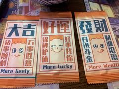 -仙隐小鹿中華の日料(正弘城店)