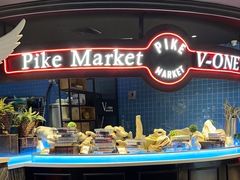 -V-ONE西雅图海鲜自助餐厅(仓山万达广场店)