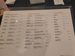 -Wagas沃歌斯(环贸店)