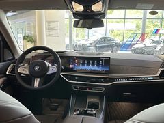 -北京宝诚宝马4S店