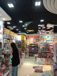 -淘亦淘亦(郑州高新万达店)