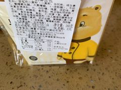 -苹果花园(鞍山路店)