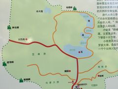 -小格里自然风景区