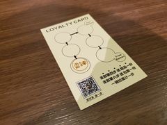 -雷神拉面(财富中心玉米楼店)