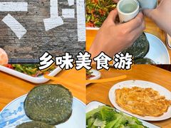 -61号餐吧(兴坪古镇漓江店)