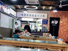 -陇上全荟兰州传统牛肉面(延吉路店)