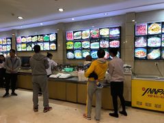 -金种子大酒店