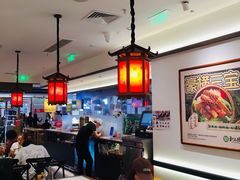-和府捞面·大师店(上海漕宝路日月光店)