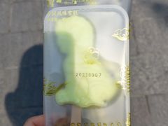 -故宫冰窖餐厅