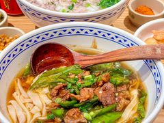 -三两粉(天河汇金店)