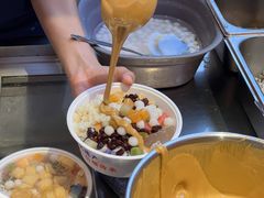 -串妹花式冰粉(乐山总店)