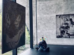 -知美术馆