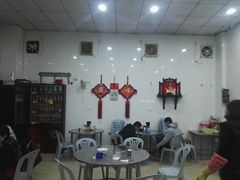 大堂-福合埕牛口福·牛肉火锅·牛肉丸