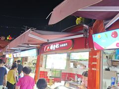 -江大后街