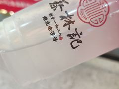 -蔡林记(古田二路店)