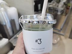 -Yee3·三号椰·椰子炒冰(上海中山公园龙之梦店)
