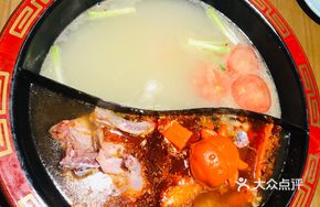 Spicy Beef Frog Hot Pot with Beef Tallow